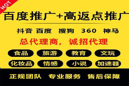行业巨头的SEM优化之路：成功背后的秘密
